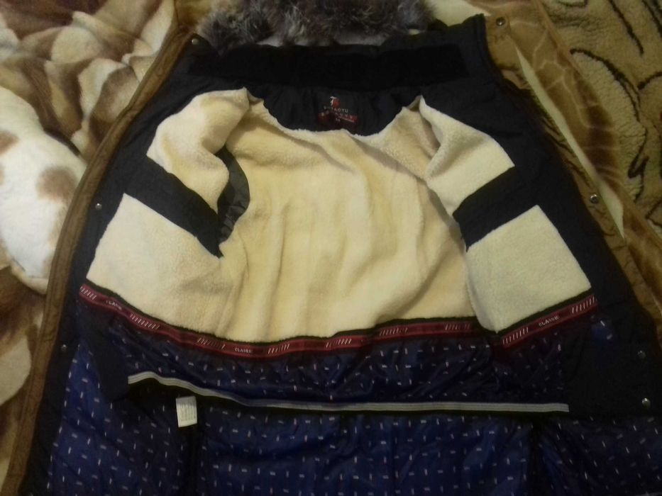 Куртка зимова чоловіча