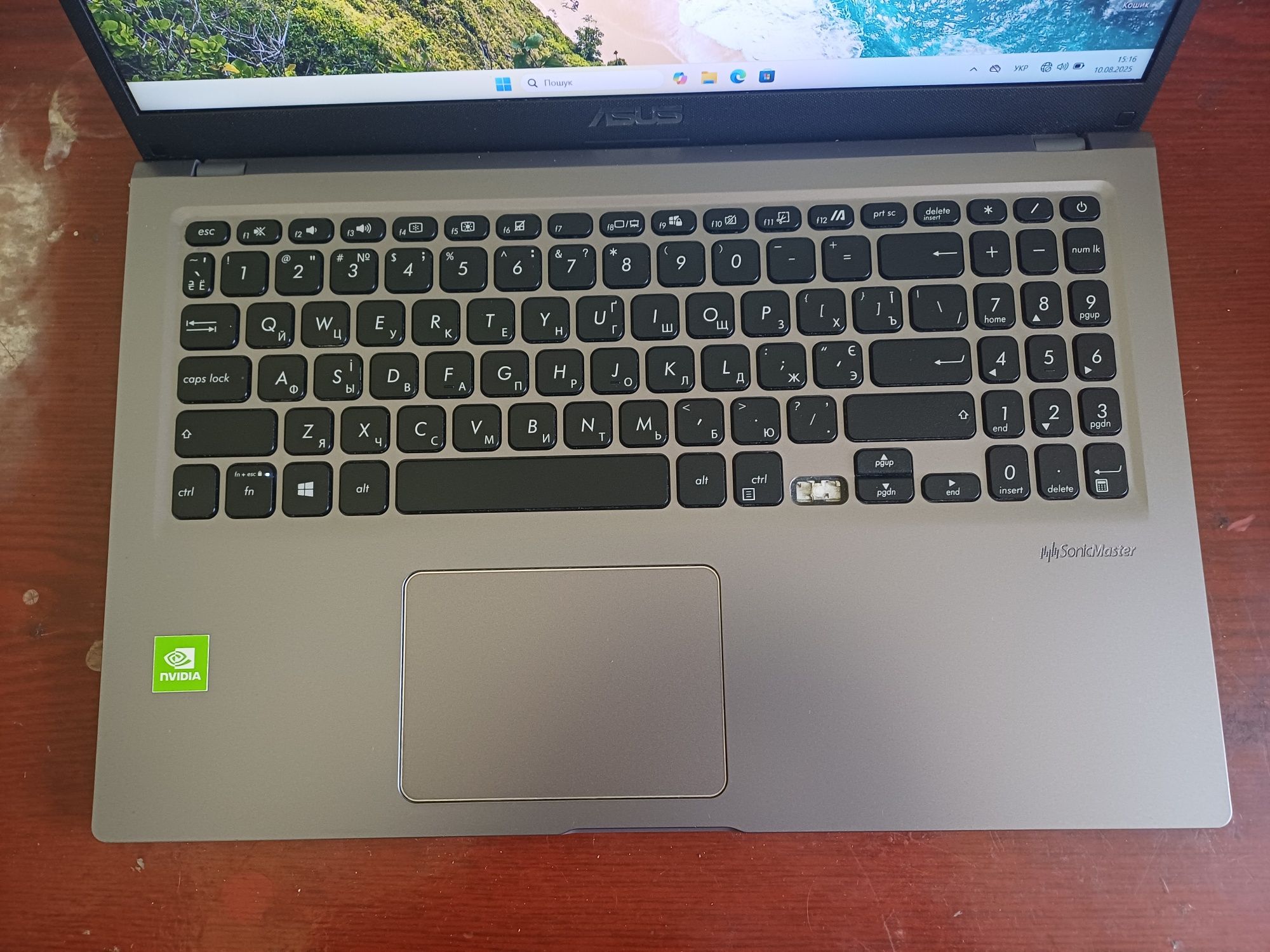 Продам ноутбук ASUS VivoBook A515EP-BQ327