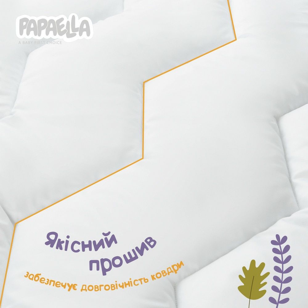Детский Набор одеяло и подушка  Comfort ТM PAPAELLA