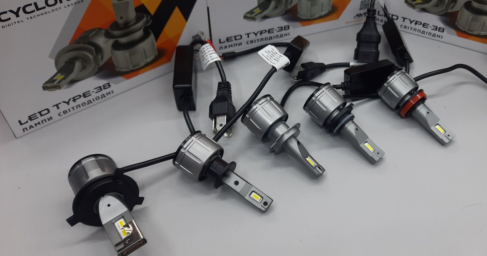LED лампи в лінзу  Н11/H7/H1/Н4/9005/9006/Н27 Cyclone Type 38 14000Lm