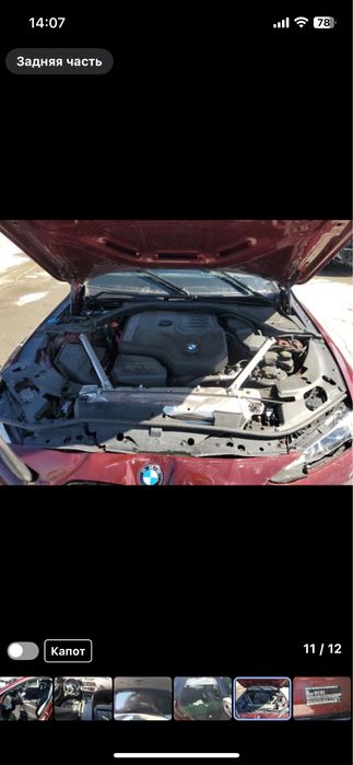 Bmw 430 , G26 , розмитнена у Львові