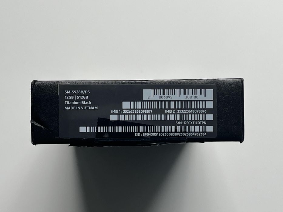 OUTLET Samsung Galaxy S24 Ultra 12/512 FV23 GW