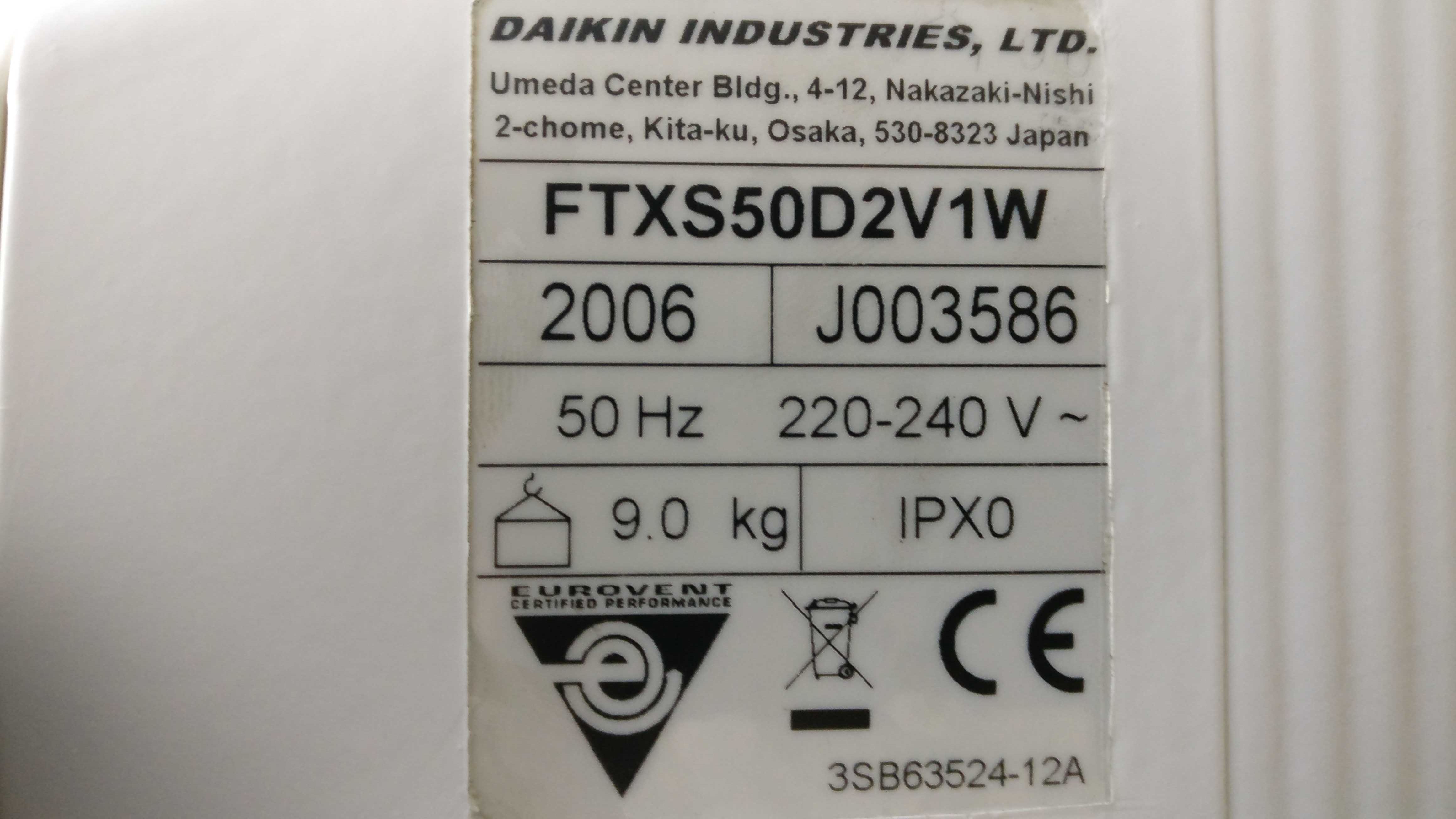 Кондиционер настенный инвертор Daikin FTXS50D2V1W б/у до 60 м2 монтаж