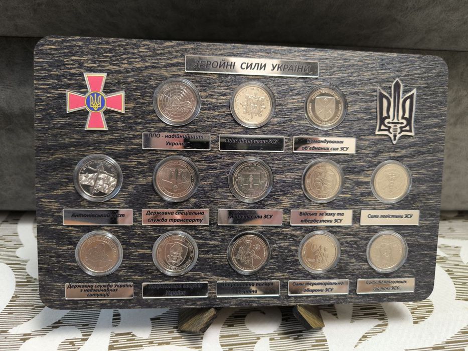 ЗСУ монети 27 шт повний набір 2018-2025