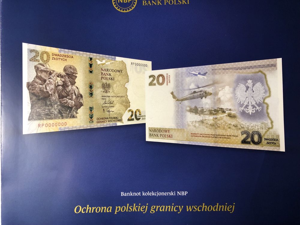 Banknot kolekcjonerski Ochrona Polskiej Granicy Wschodniej