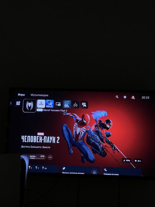 Ps5 с Дисководом , джойстик + 20 игр, есть обмен