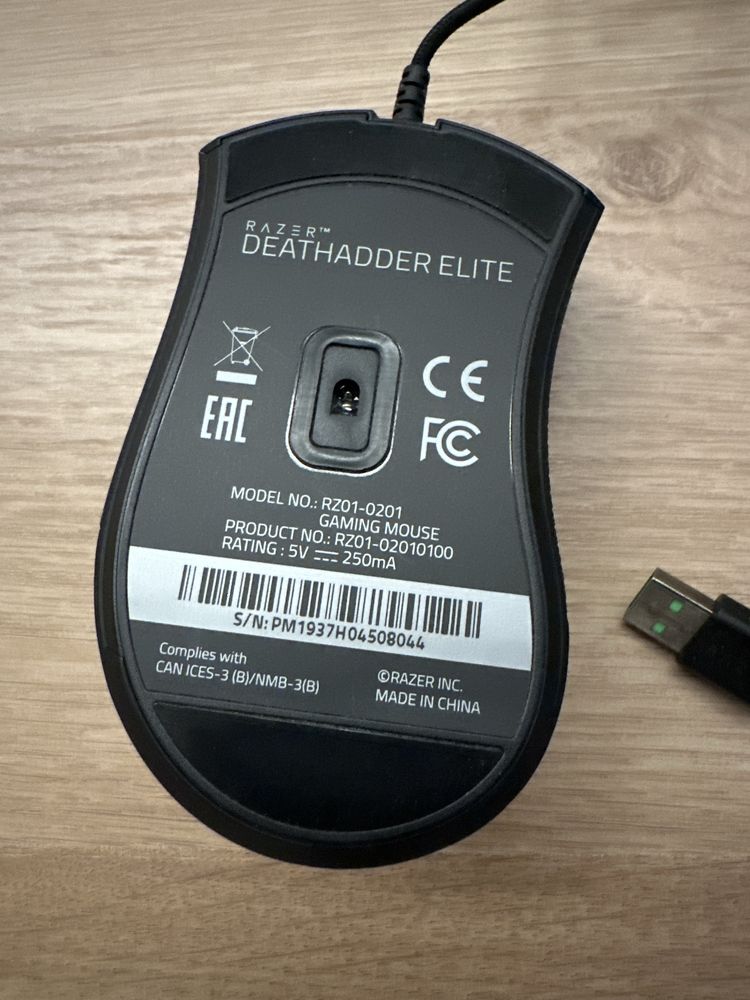 Myszka Razer Deathadder Elite - NOWA, nieuzywana