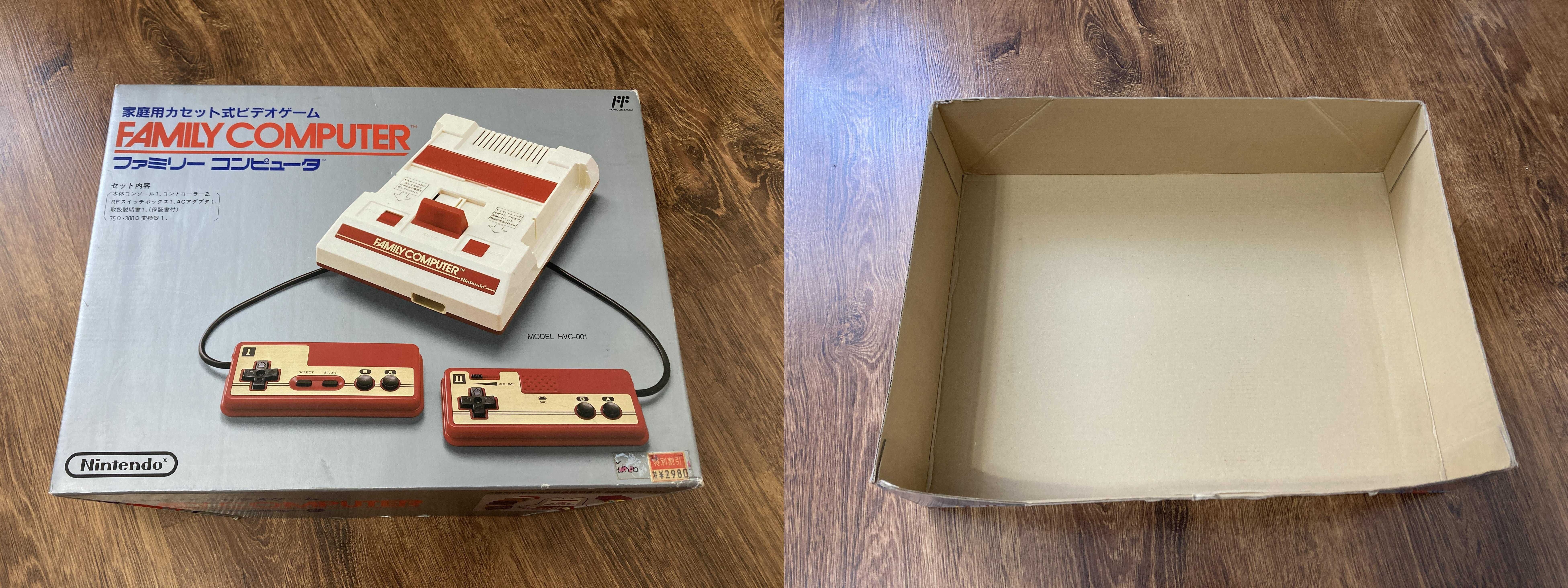 Nintendo Famicom Family Computer (NES) w pudełku - jak Pegasus