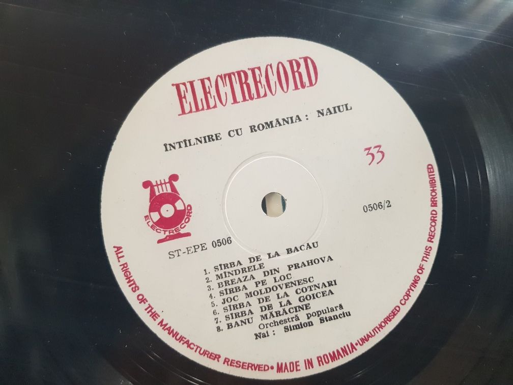 Vinyl Radu Simion, Simion Stanciu Flûte de Pan 1971 Electrecord