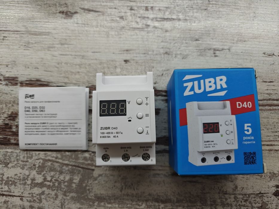 Реле напруги Zubr D40 , НОВЫЙ Реле напряжения Зубр Д40