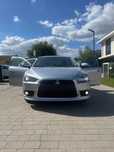 Mitsubishi Lancer Mitsubishi Lancer Sportback 1.8 DID – Srebrny, zadbany, bogato wyposaż