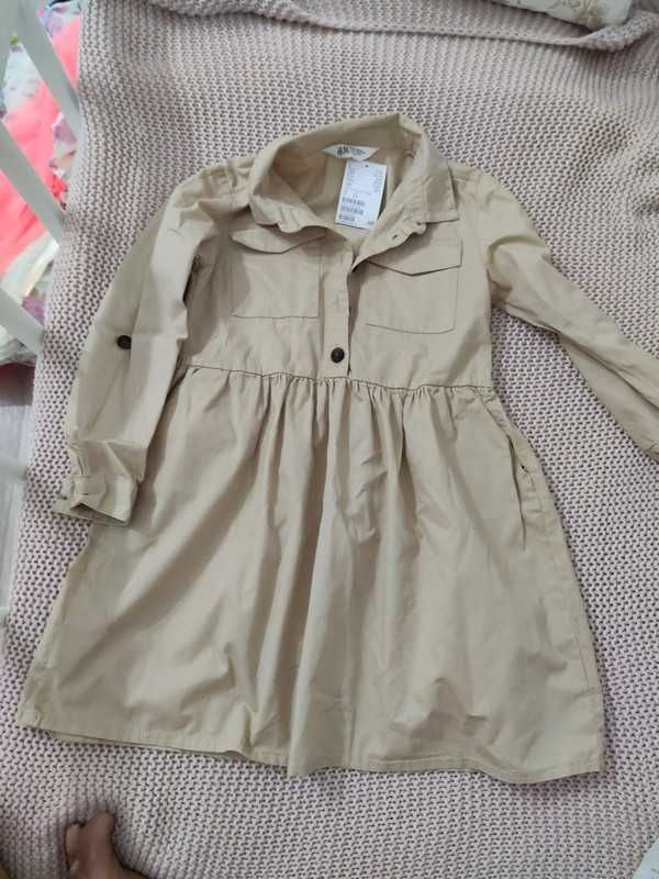 Śliczna sukienka H&M 122 beżowa