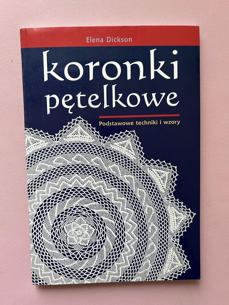 Koronki pętelkowe Elena Dickson