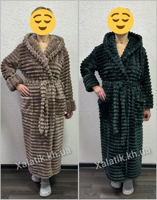 Теплий халат "Шарпей" з подвійним капюшоном