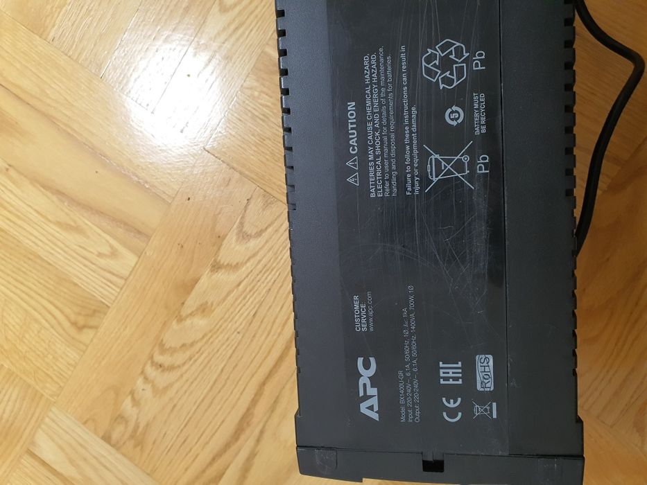 Безперебойник APC 1400w