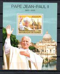 Znaczki Gwinea - papież JP II - blok