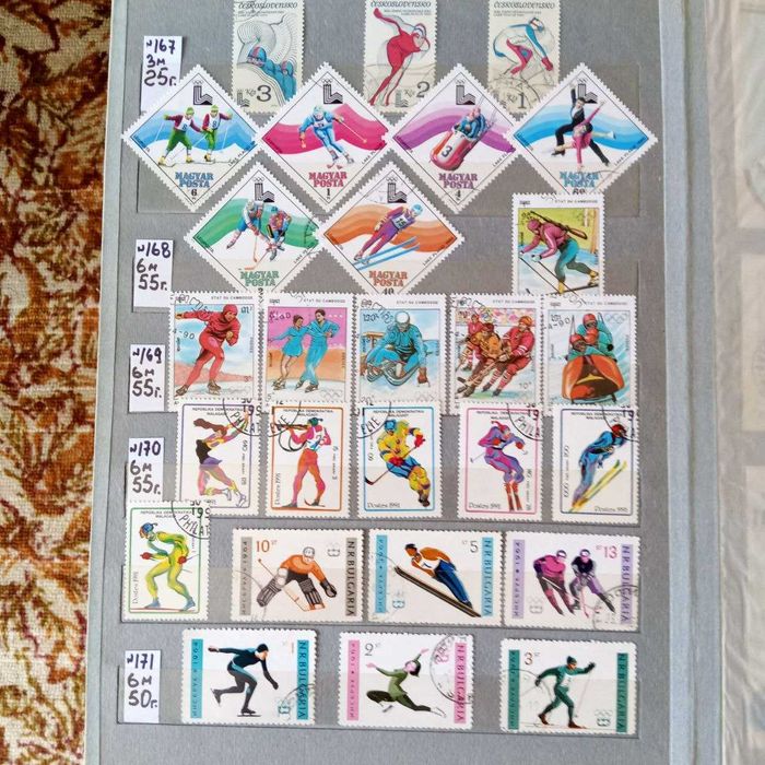 марки альбомы и коллекция
выбор большой