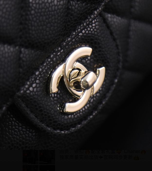 Шкіряна сумка Chanel 26 см