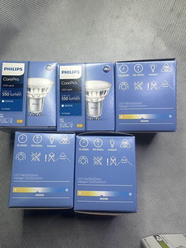 Żarówka LED GU10 5W firmy Philips