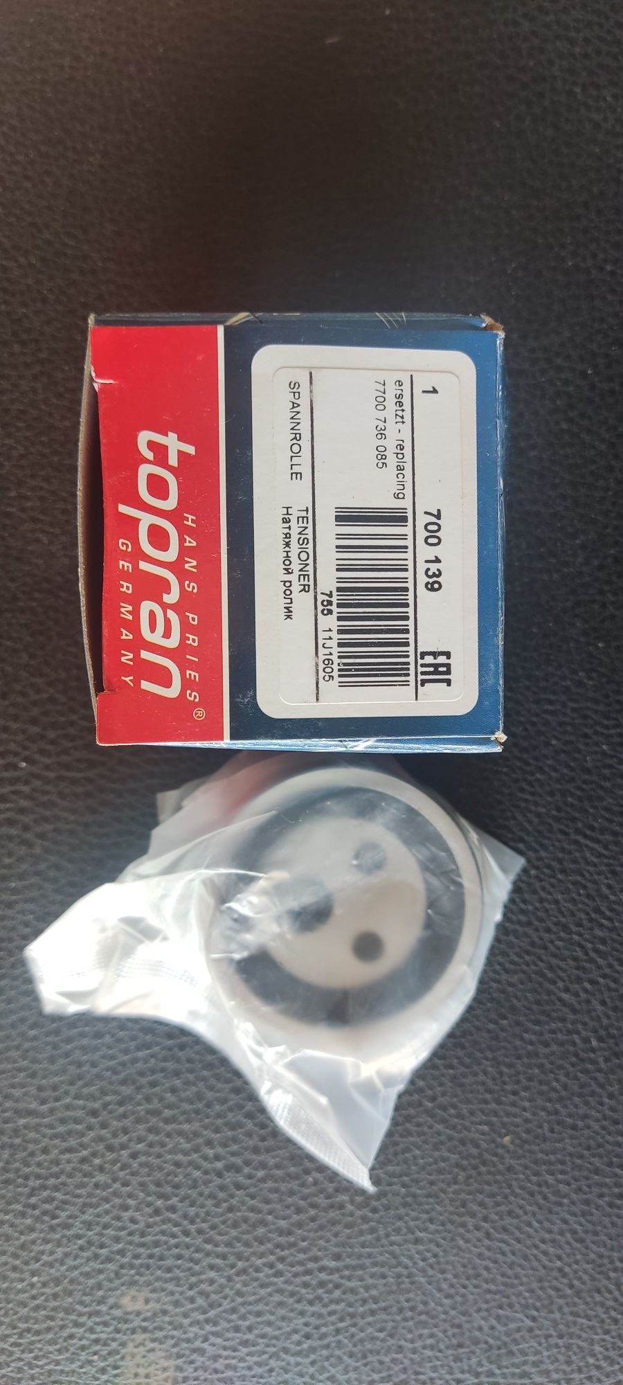Peças Renault Clio 1 1.2 Gasolina