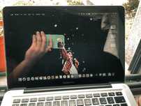 MacBook Pro 13' Meados de 2012