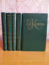 А.И.Куприн: романы, рассказы и повести в 5 томах