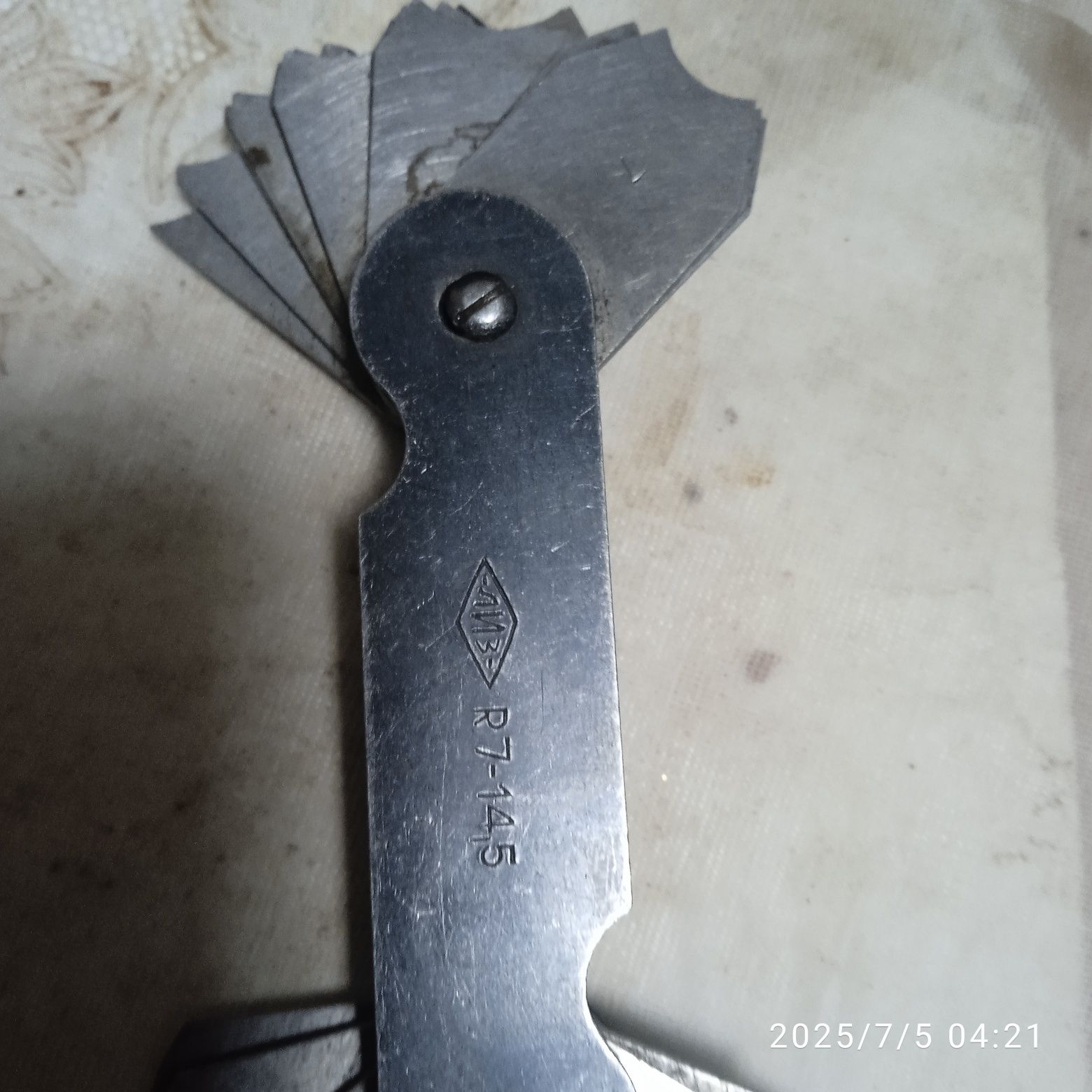 Продам радиусомер