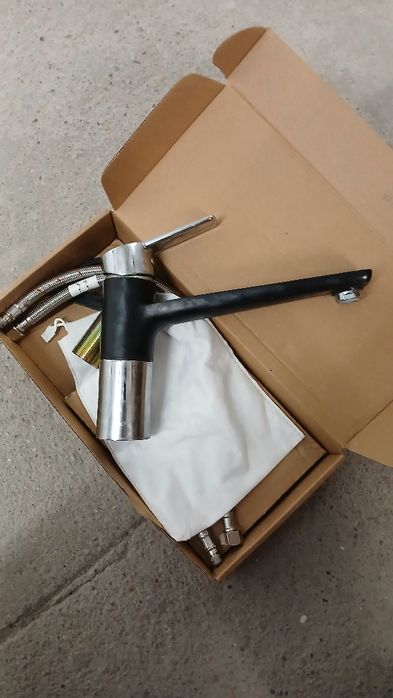 Bateria zlewozmywakowa