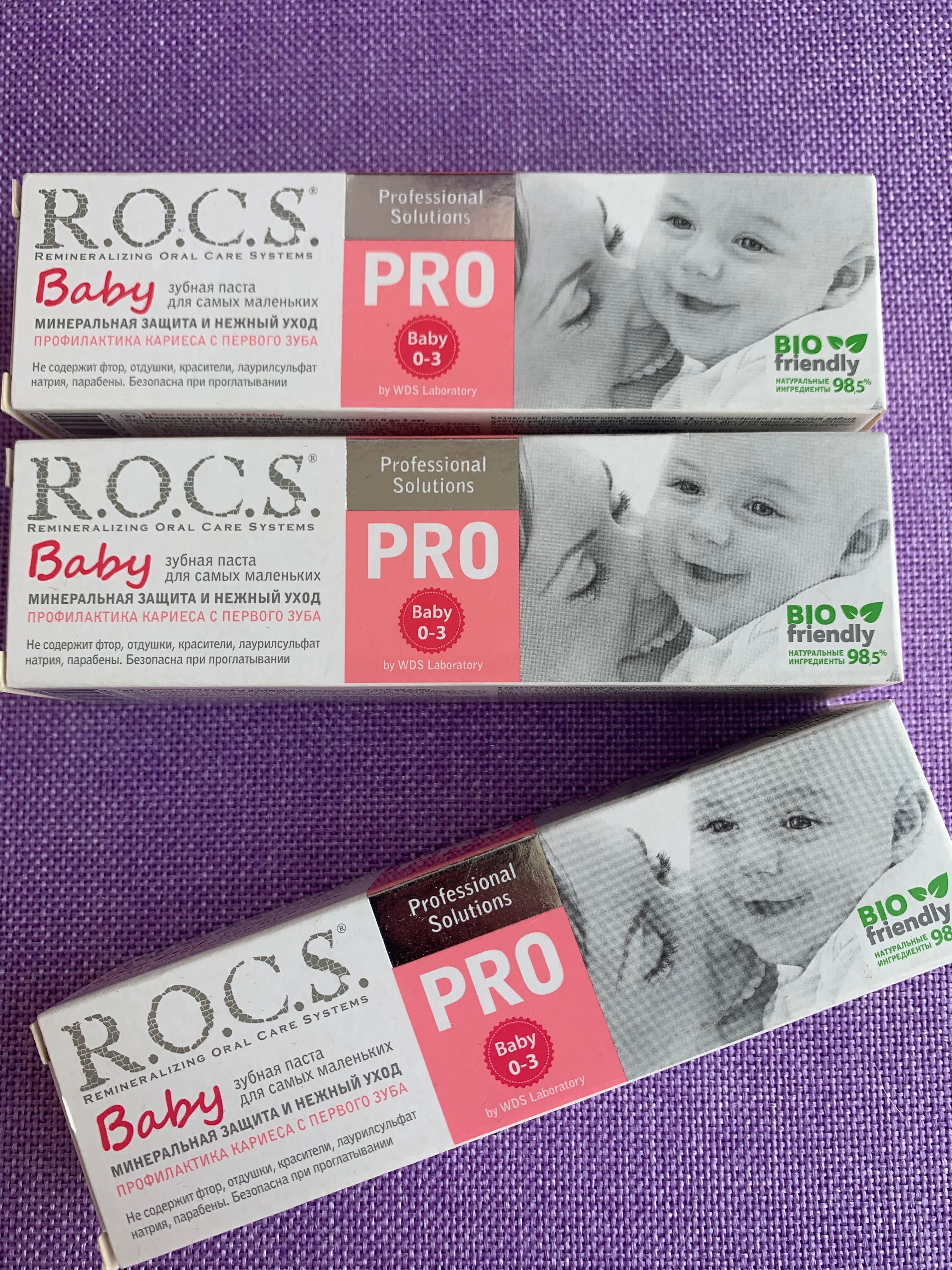 Зубна щітка R.O.C.S. Рокс Baby для дітей з 0 до 3 років