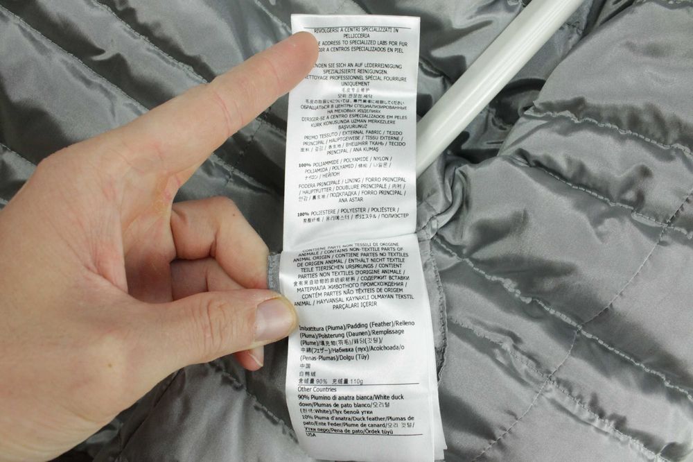 Італійська люкс куртка пуховик Peuterey Італія Оригінал ЗИМА Розмір Л