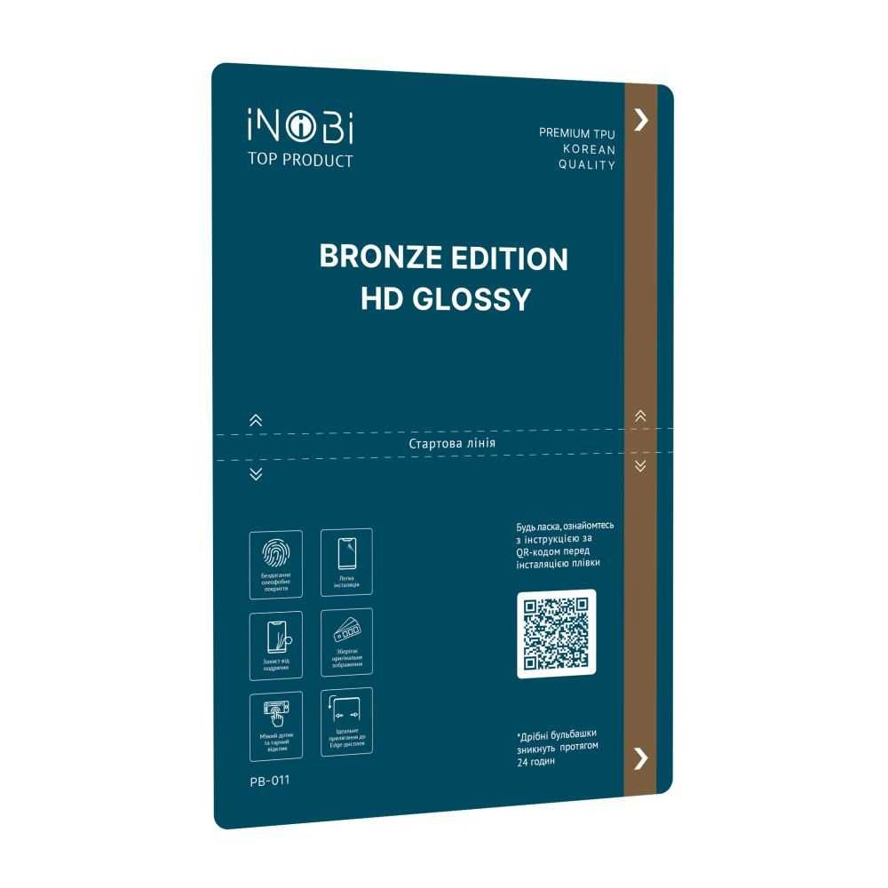 Гідрогель плівка для Samsung A06 iNobi BRONZE Korean