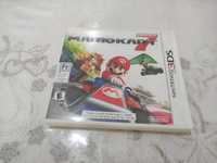 Mario Kart 7 - Nintendo 3DS