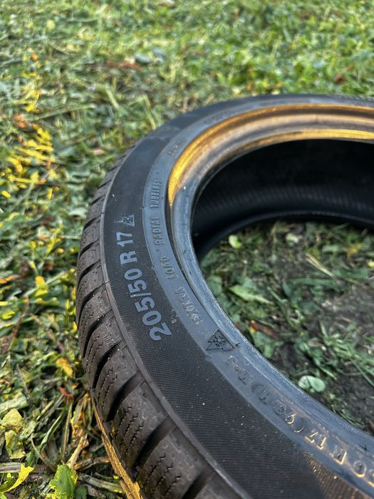 Зимова ризина 205.55.17