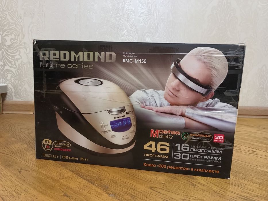 Мультиварка Redmond RMC-M150