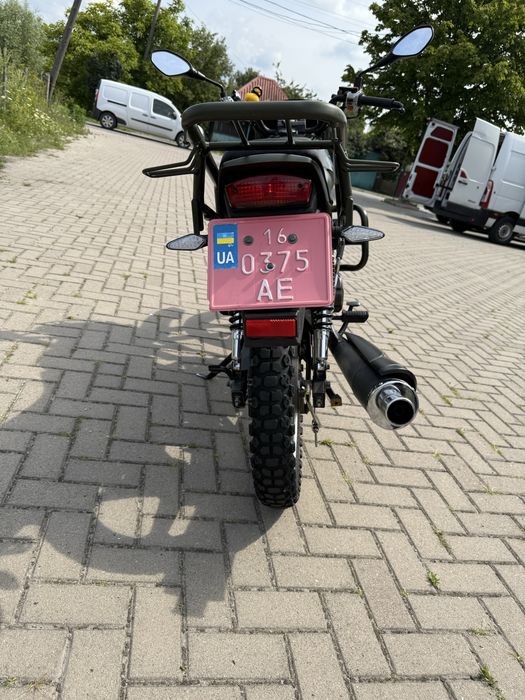 Shineray intruder 200