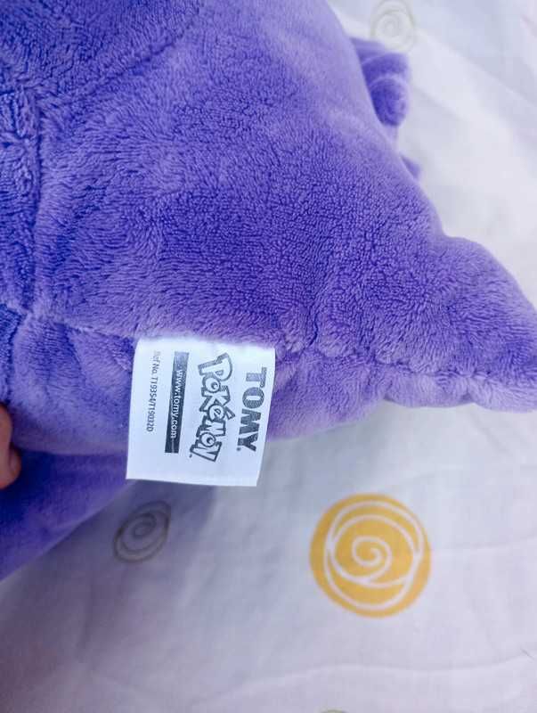 Pokémon peluche gengar