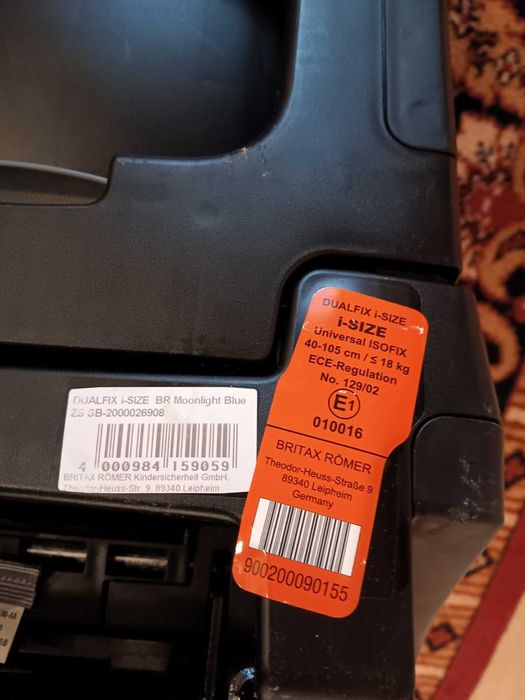 Автокрісло Britax Romer DUALFIX i-SIZE
