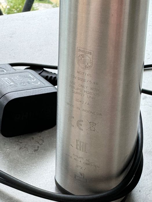 Тример Philips MG 7745