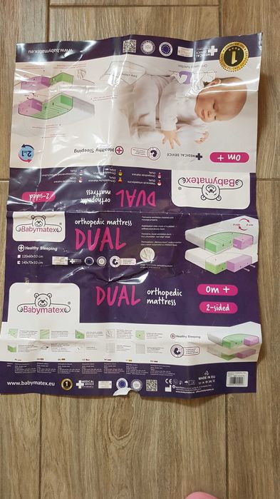 Łóżeczko dziecięce  Good Night z materacem