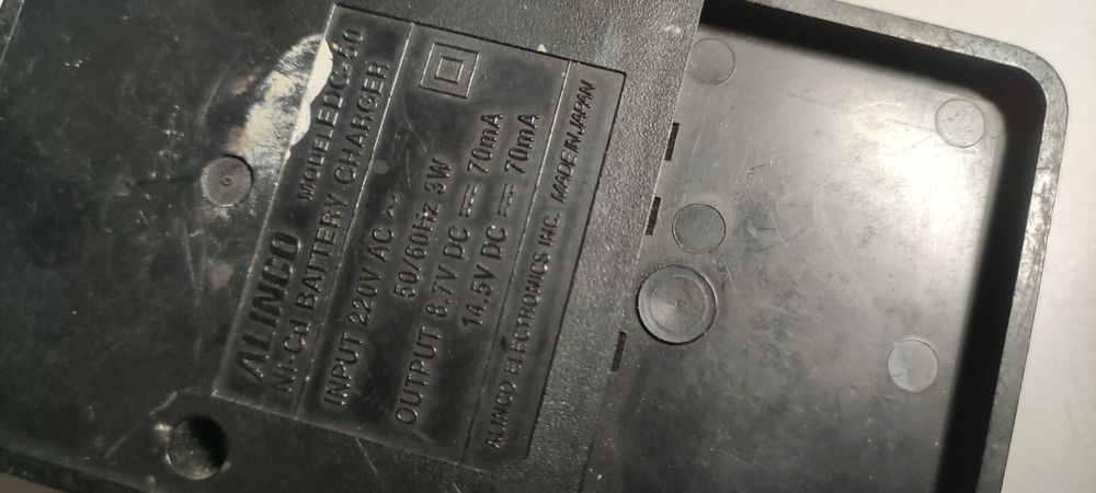 Ładowarka do radiotelefonu Alinco EDC-50