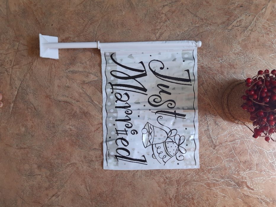 Свадебный аксессуар на машину, флажок - молодожены, Just Married