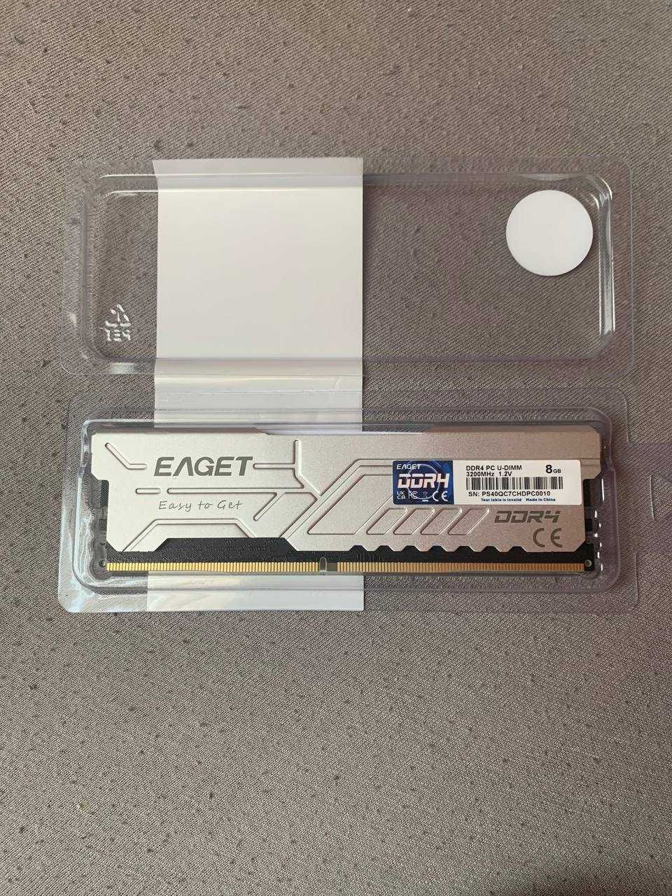 ddr4 8gb 3200 nowa