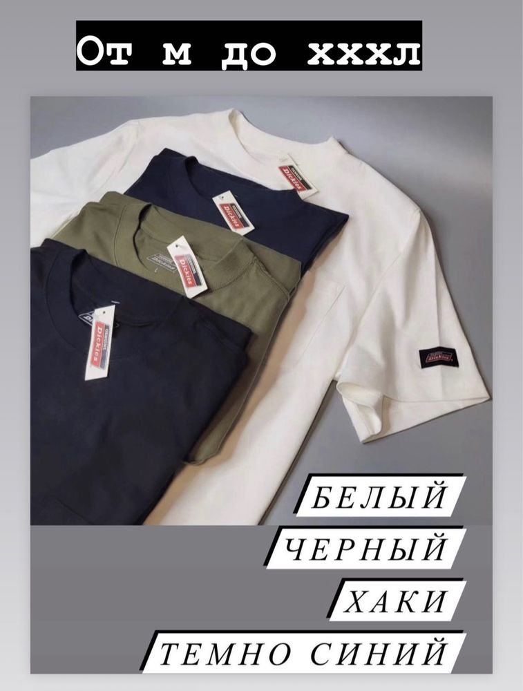 Куртка army ветровка зсу боксы Форрест Гамп поставка вещей реп мерч