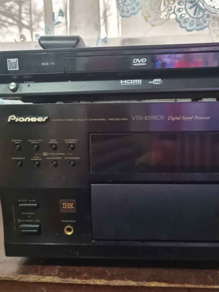Підсилювач Pioneer VSX-839RDS