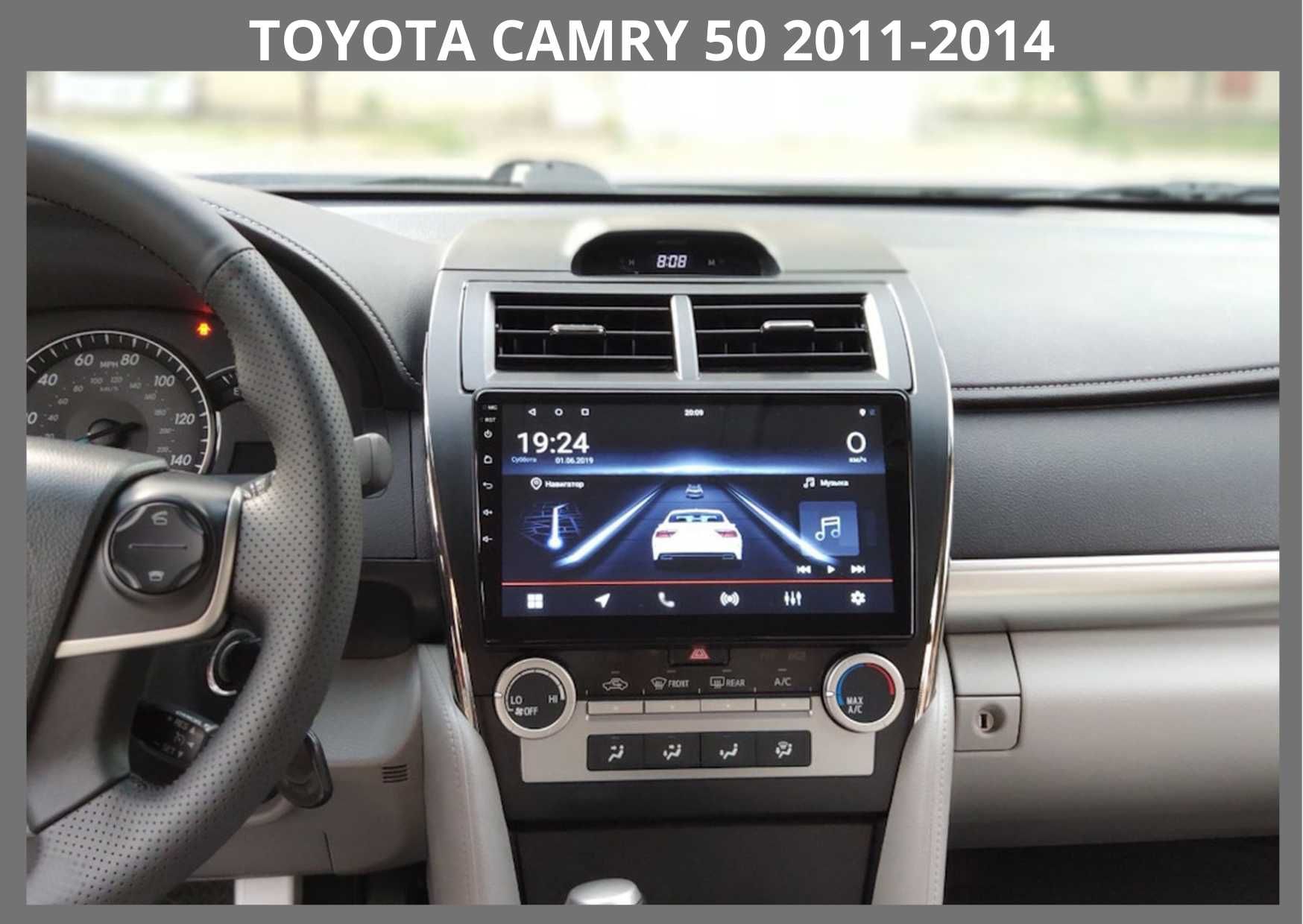 Штатна магнітола для Toyota Camry 50 2011-2014 на базі Android 10