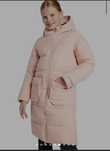 Зимня куртка Fila