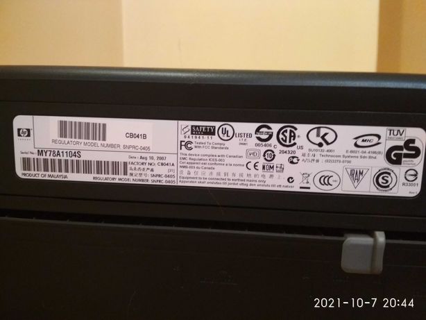 Drukarka HP Descjet K7100