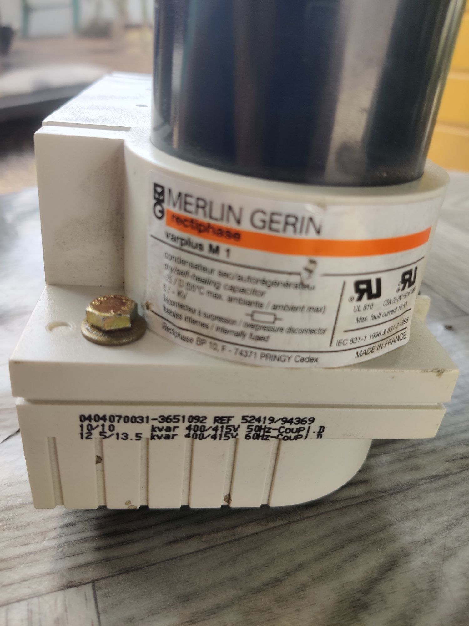 Конденсатори Merlin Gerin Varplus M1 Rectiplus. Сухий.