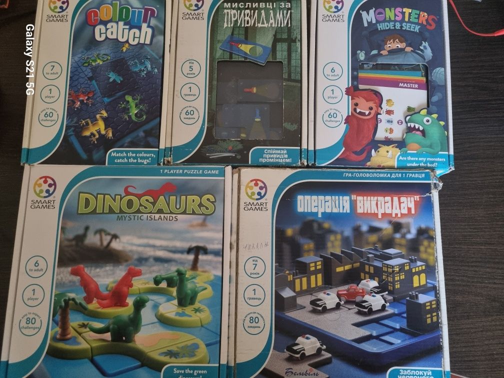 Розвиваючі ігри Smart games