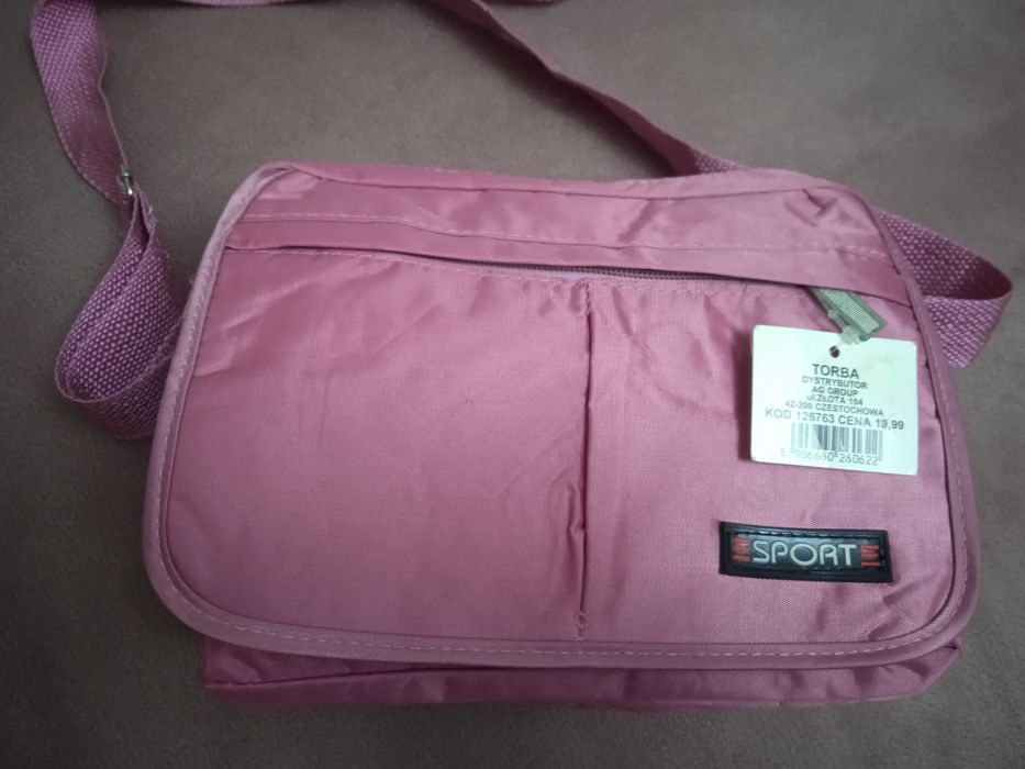 Сумка сумочка маленька